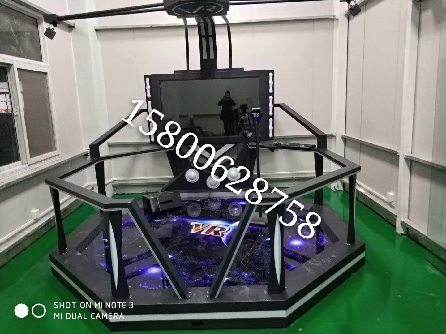 VR操作平臺