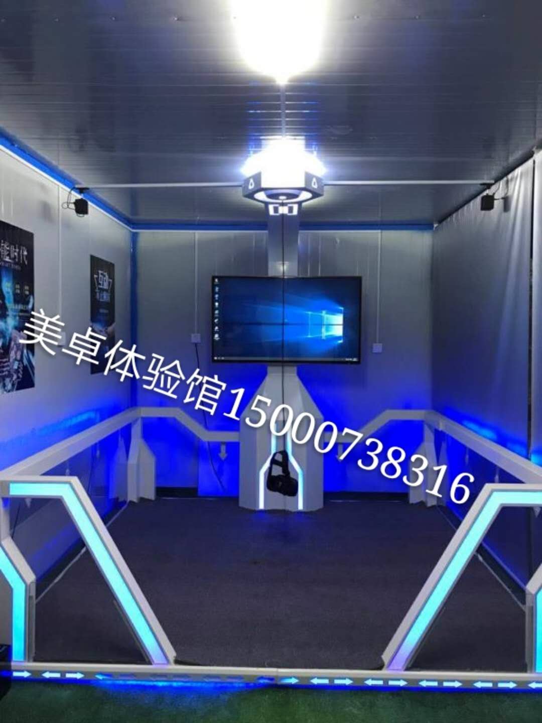 VR操作臺