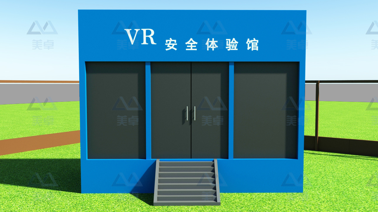 地鐵VR場景