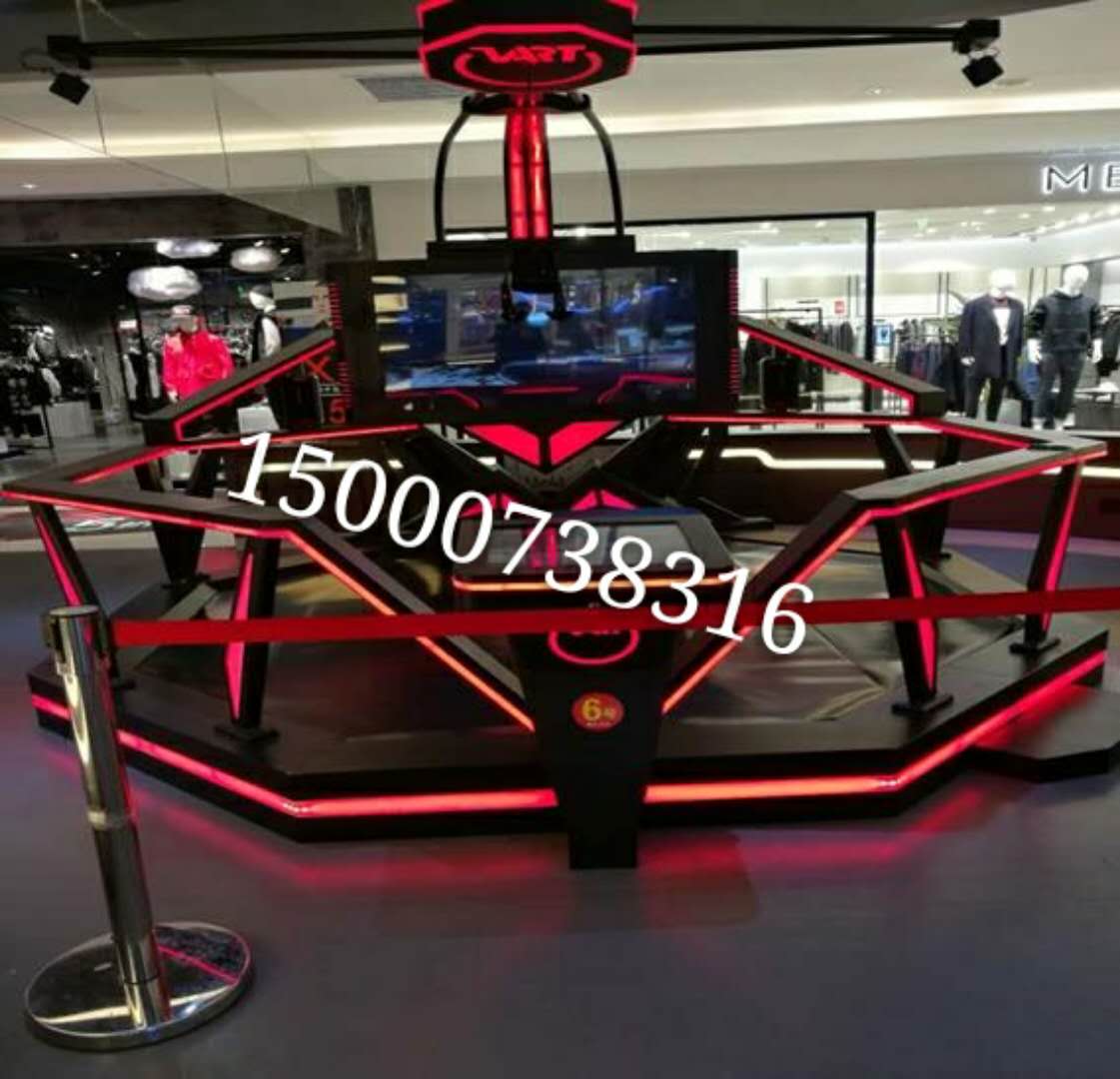 VR安全體驗館專區