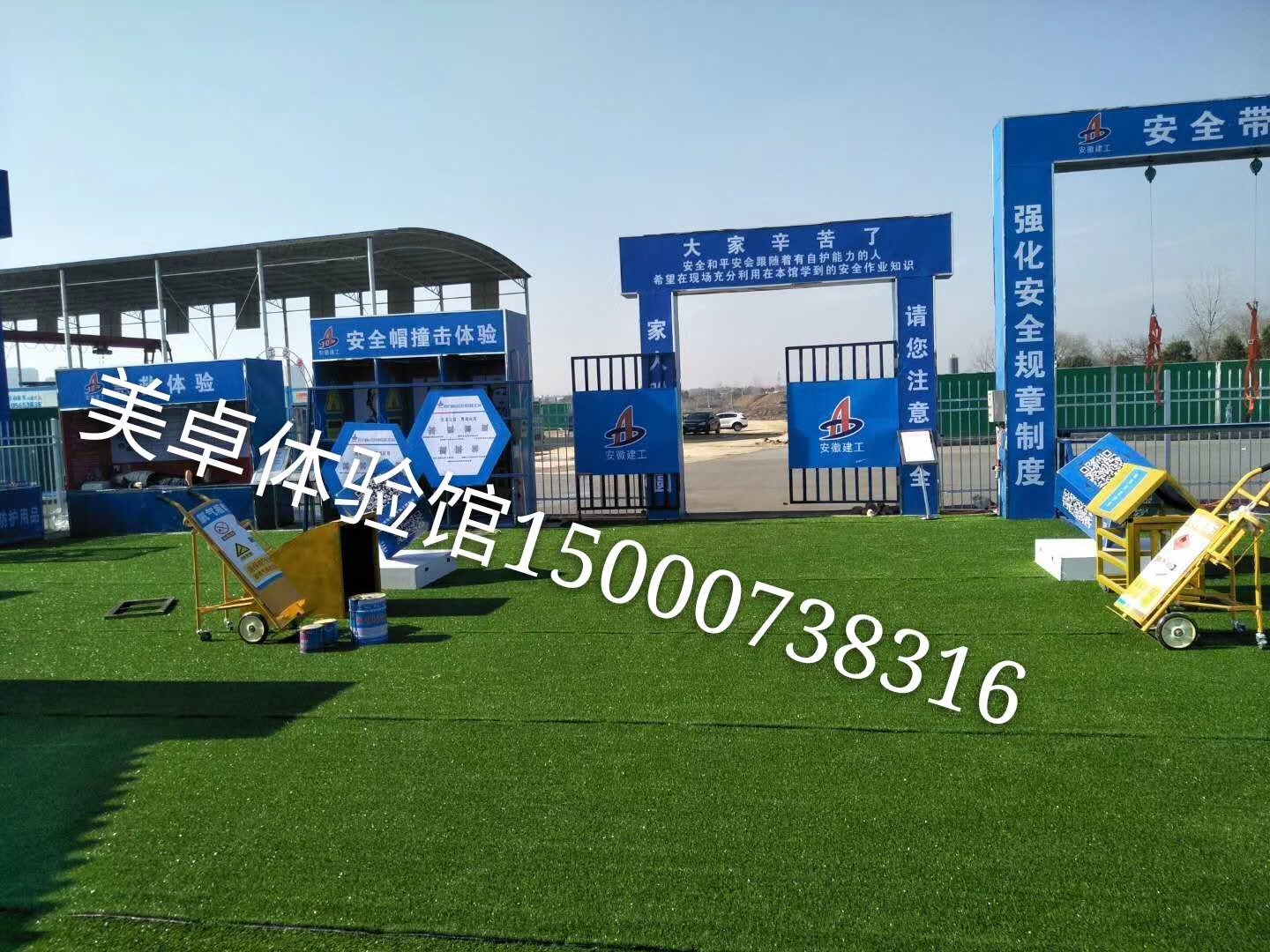 安徽建工承建合肥管廊項目3標驗收