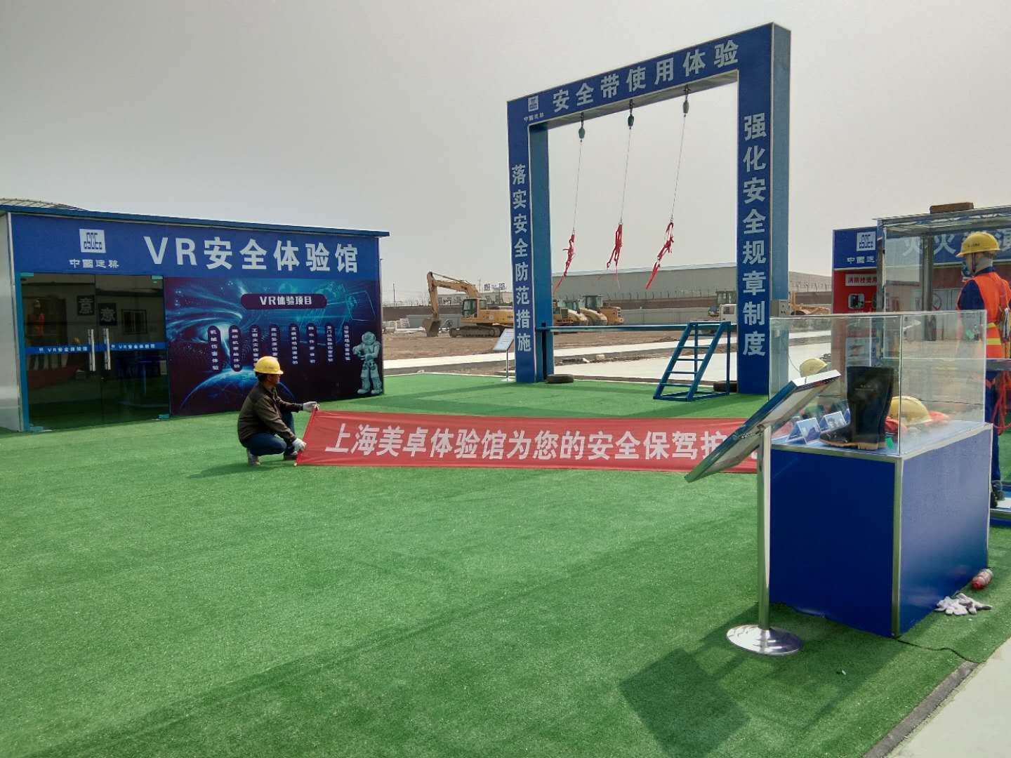 中建滄州項目驗收完工，可加微信15000738316觀看案例，案例太多展示不完
