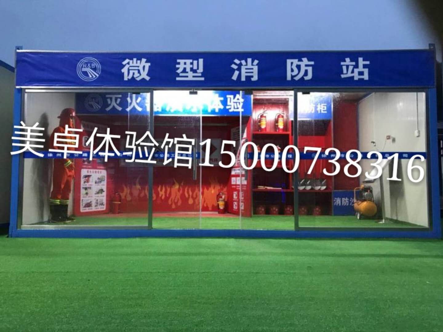 杭州千島湖溧陽至寧德路橋項目
