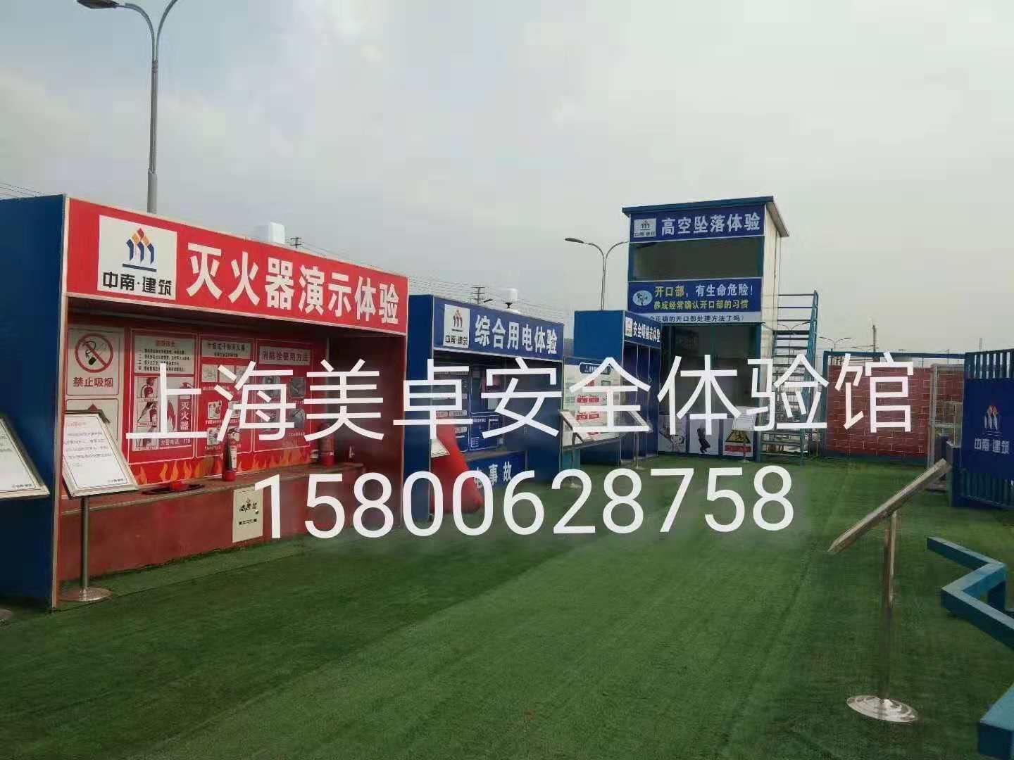 中南建筑南通科創園項目