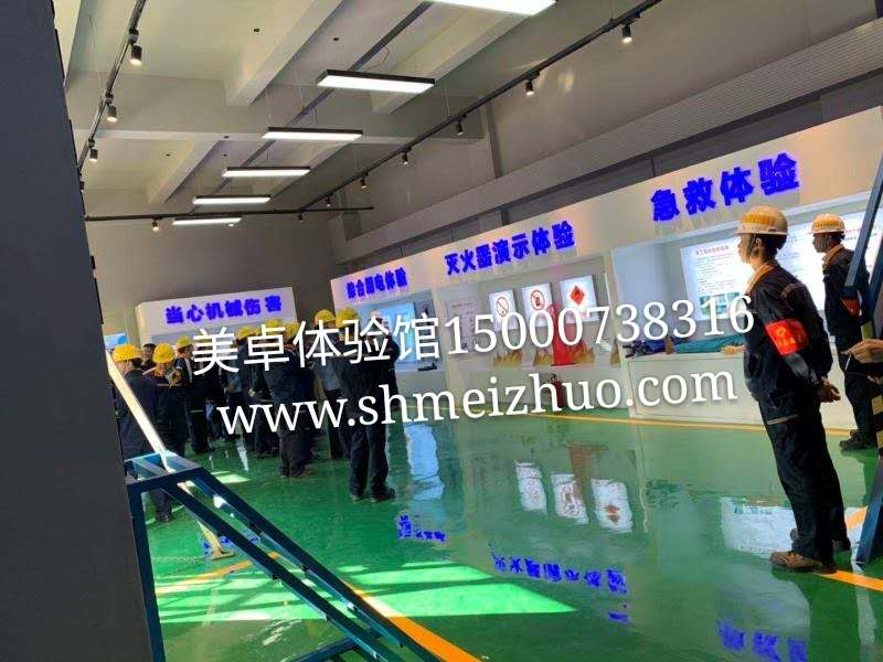 中鋁西南銅業工廠觀摩會現場