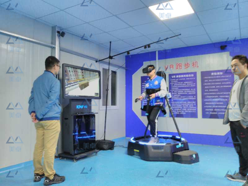 跑步機款